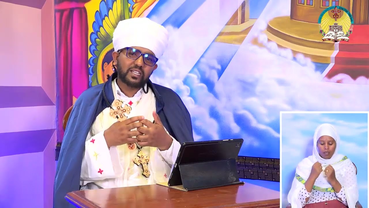 lisan tewahdo web TV: ትምህርቲ ብዛዕባ ዕሽር ካልኣይ ክፋል