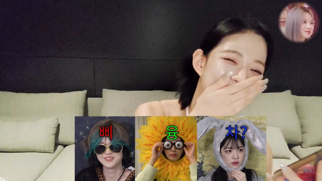 위버스 채팅보고 빵터진 꽹이ㅋㅋㅋㅋ(공포주의)