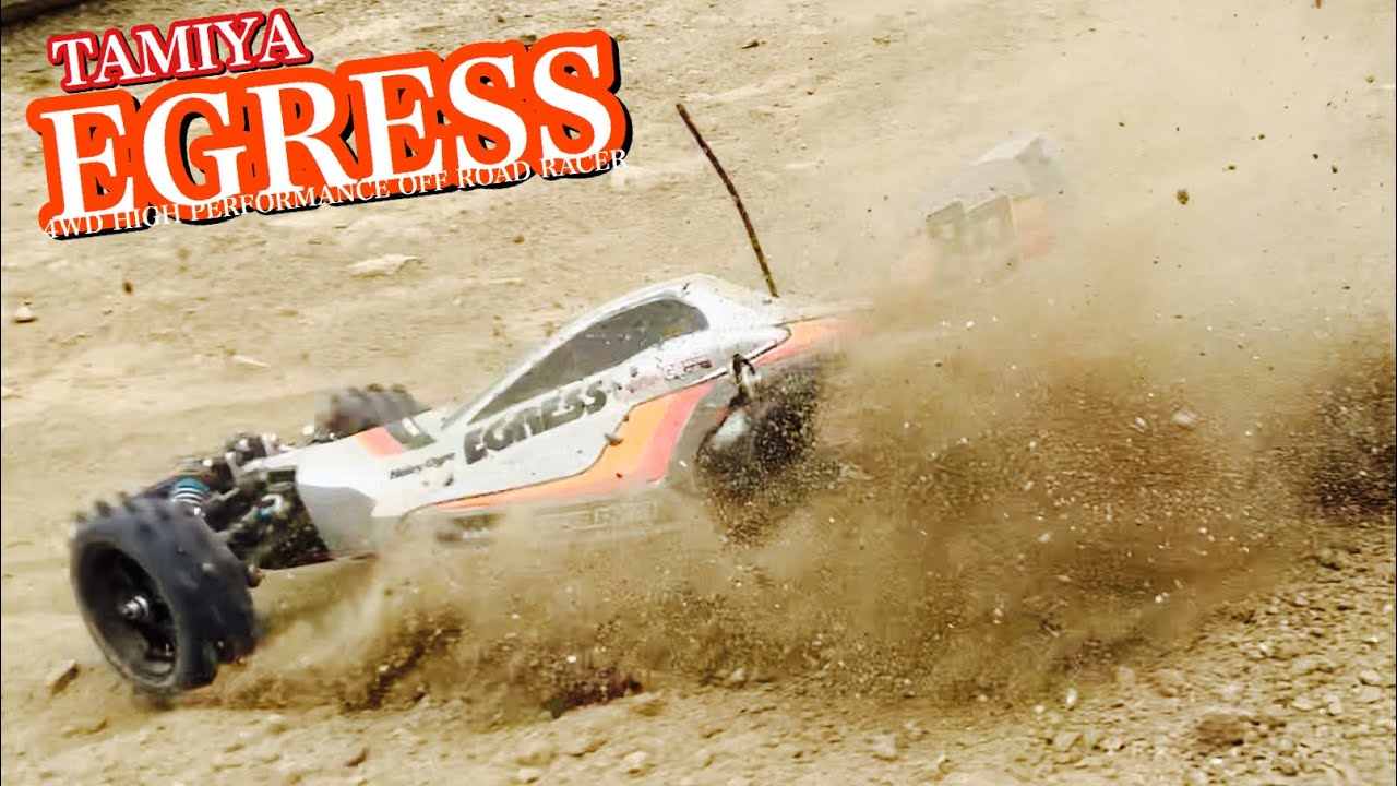 【ラジコン】TAMIYA EGRESS イグレス  アバンテ  の 発展型 をお借りして オフロード サーキット を走りました❗️