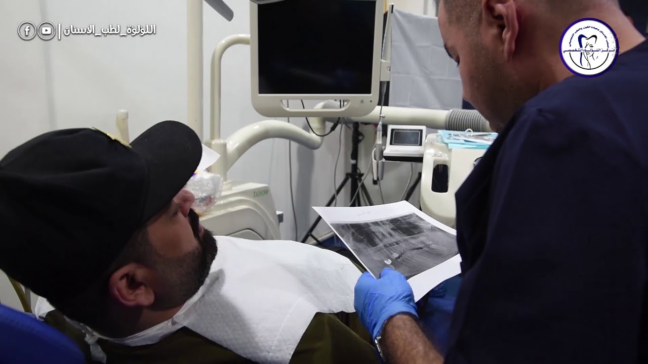 نجم الريماس الفنان زيد الحبيب / عيادات اللؤلؤة لطب الاسنان - دكتور براء طاهر