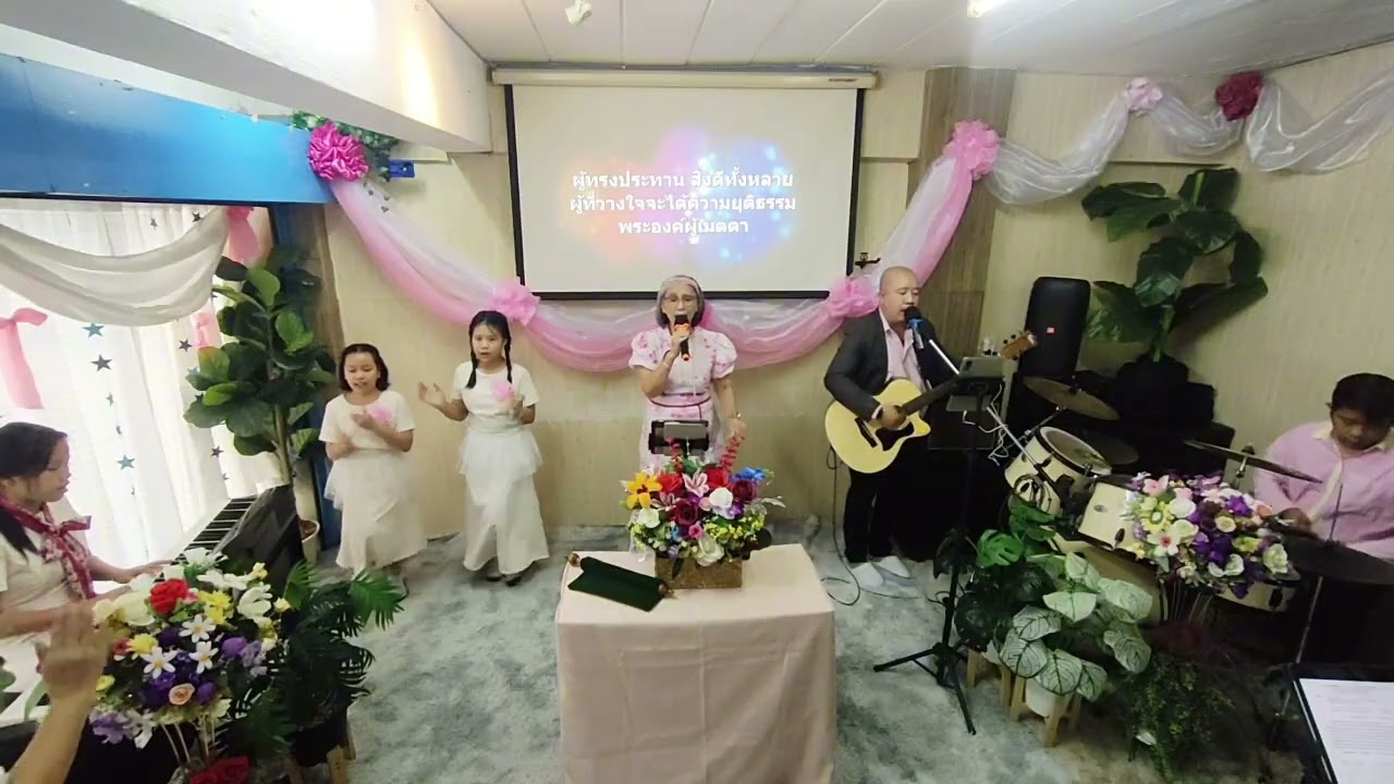 #นิรันดร์สู่นิรันดร์ 01/02/26