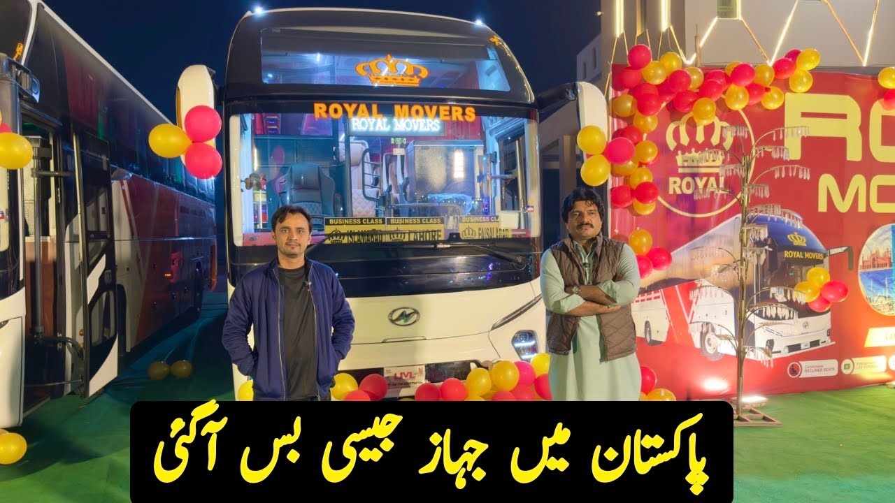 A New Bus Service Launching Soon in Pakistan with New Higer Buses &ndash; Royal Movers