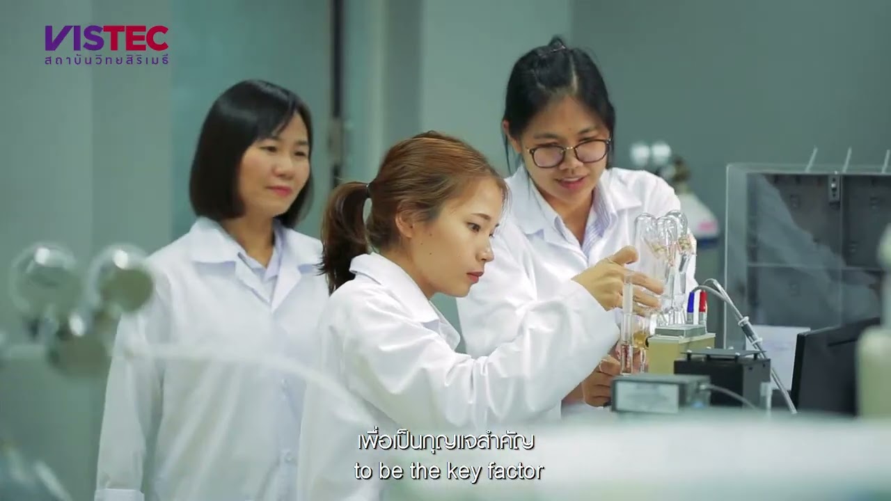 The School of Biomolecular Science and Engineering (BSE)