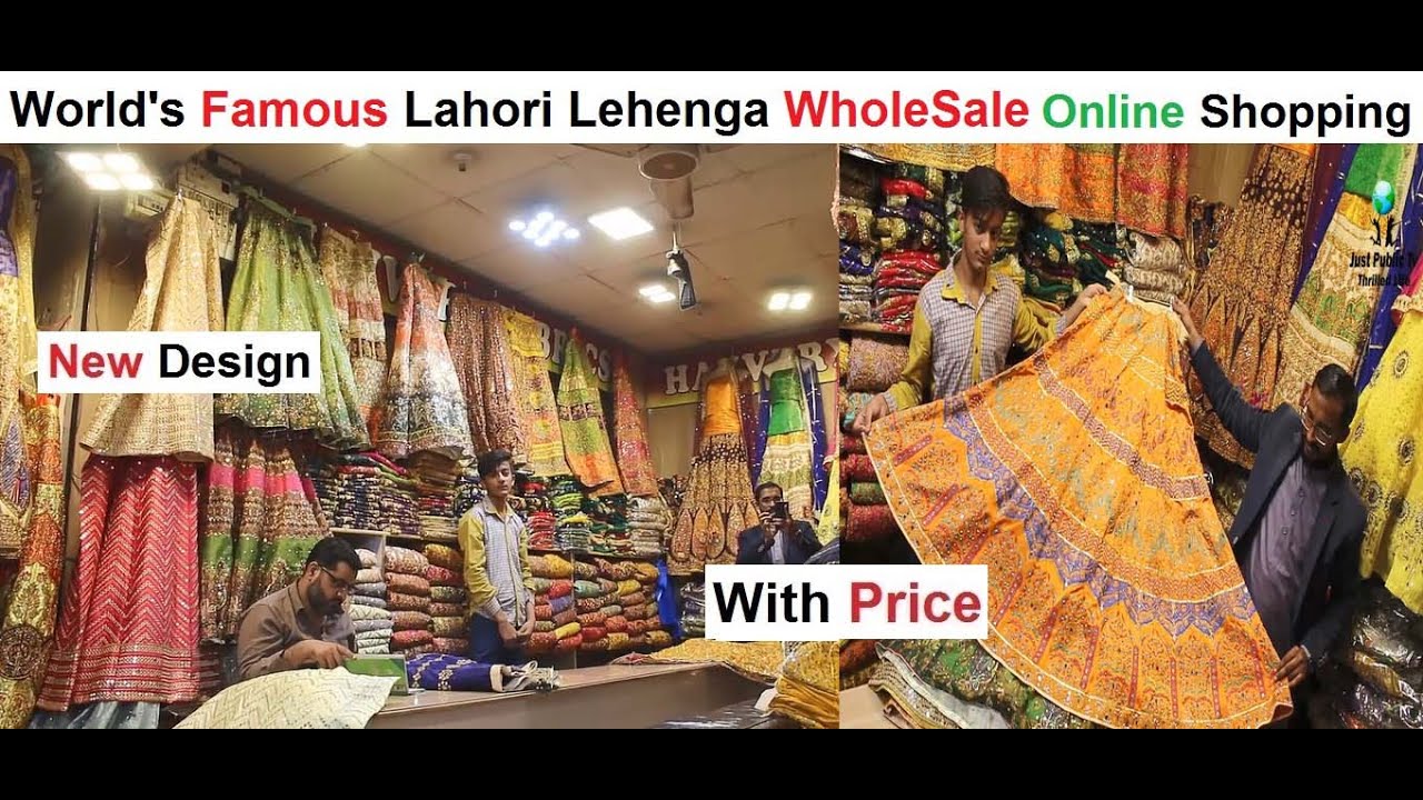 World's Famous Lahori Lehenga Wholesale - Designer Lehenga Online Shopping Vlog