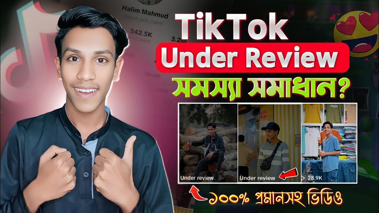 How to Fix Tiktok Video Under Review Problem | Tiktok Followers Kivabe barabo | Content under review