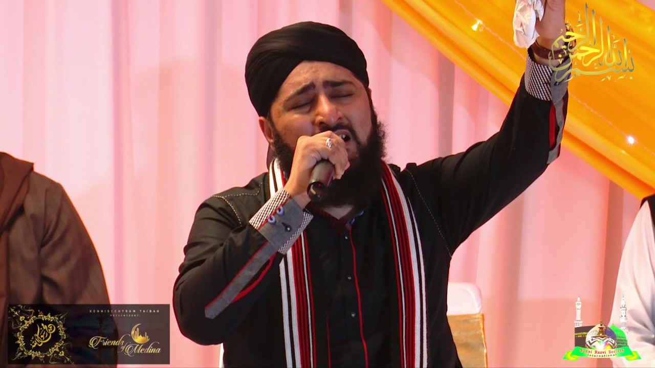 Hafiz Dr  Nisar Ahmed Marfani 2016 Holland Part 02