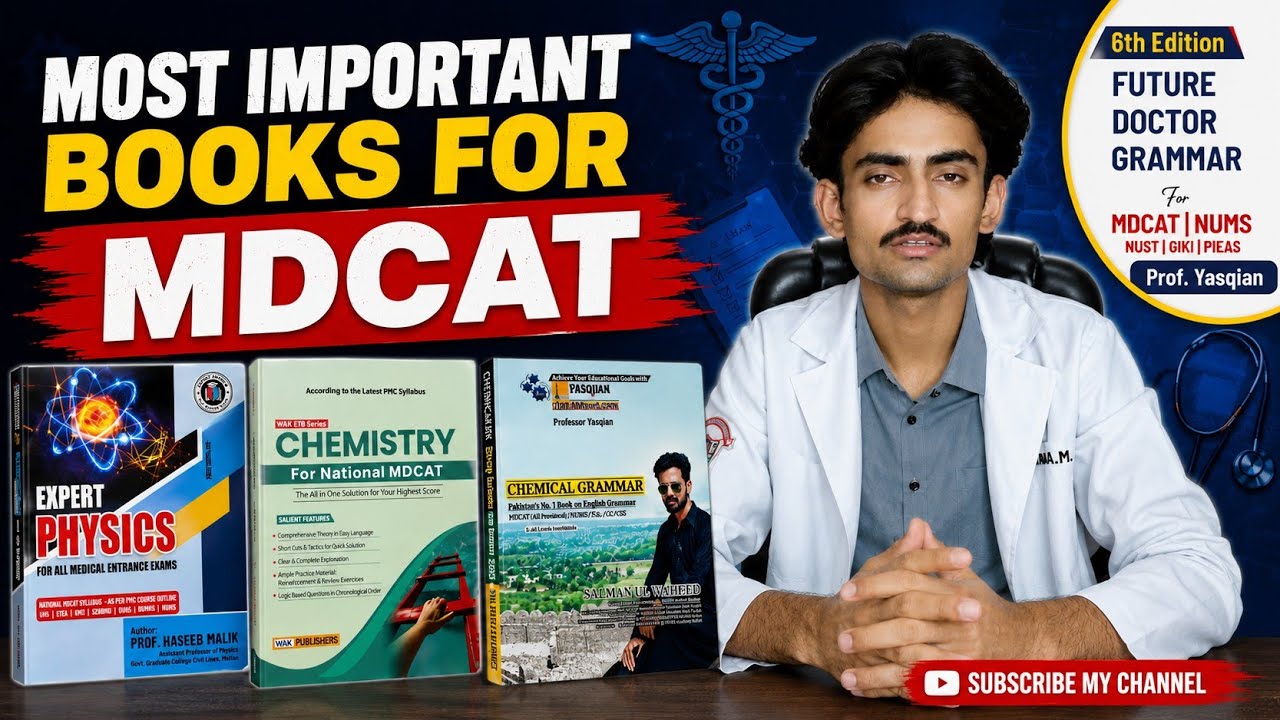 Best MDCAT Preparation Books 2026 | Complete Guide!! 