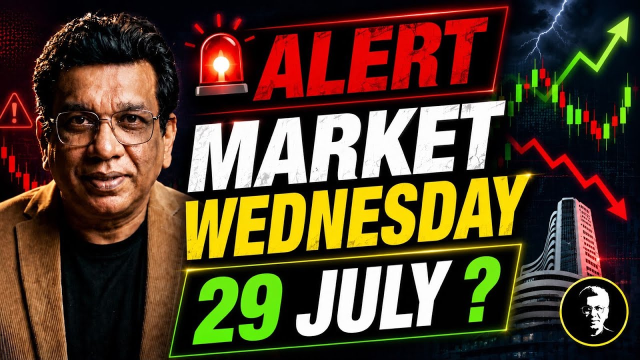 Nifty prediction for tomorrow & bank nifty analysis for wednesday 29/7/2006