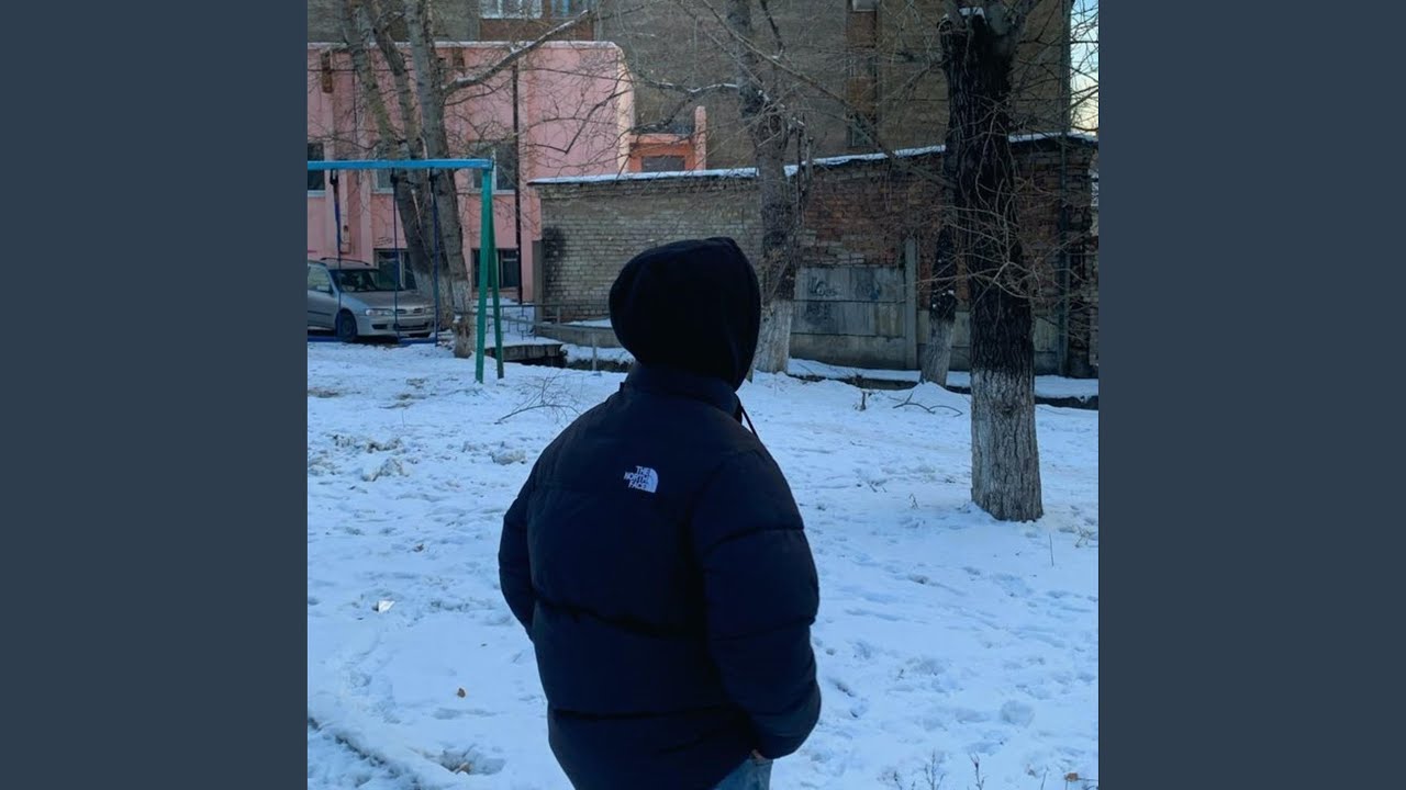 Заплаканная (Speed Up)
