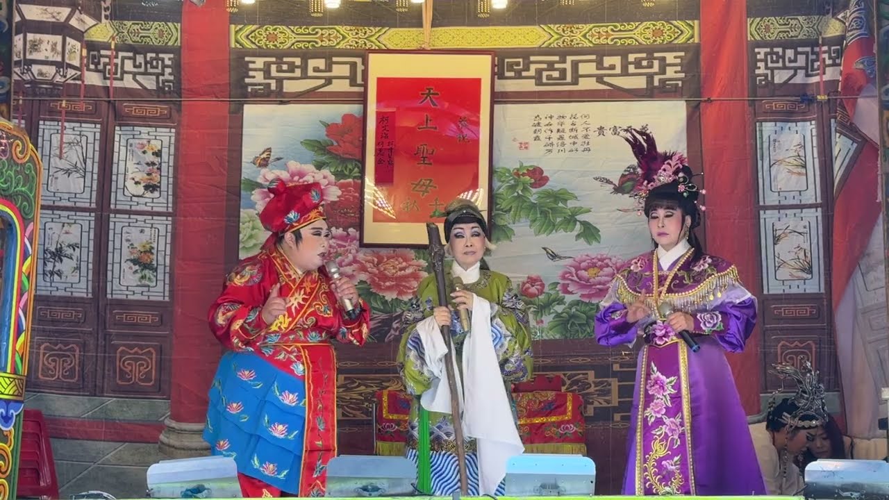 7/10 民安歌劇團 日戲 大戰双龍峪 國曆115/3/11