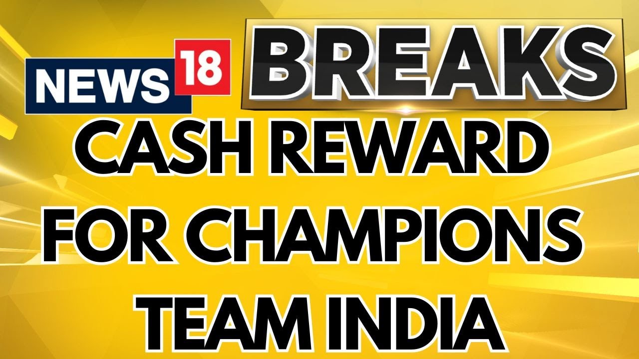 BCCI's Cash Reward For Champions Trophy Is 3 Times Of Official Prize Money | Champions Trophy