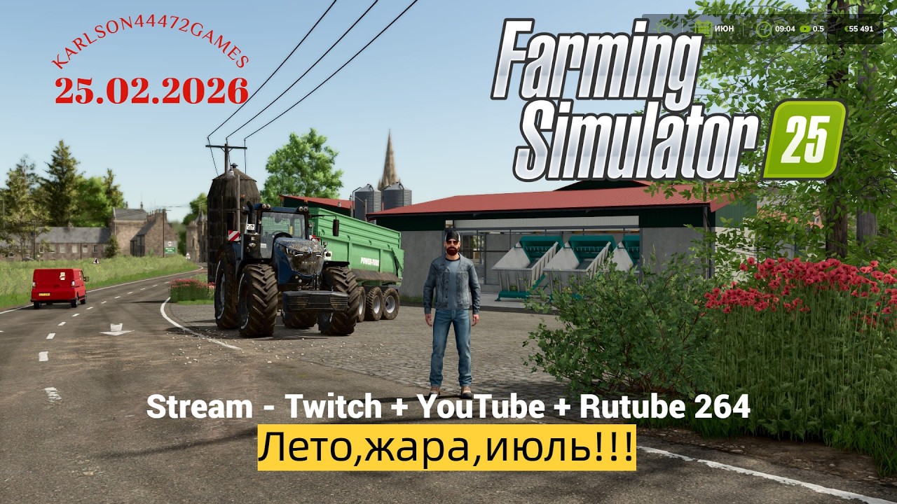 Farming Simulator 25 / Карта КИНЛИ - прохождение 064 / Stream-Twitch+Rutube+Youtube #264🐄🌻🌽