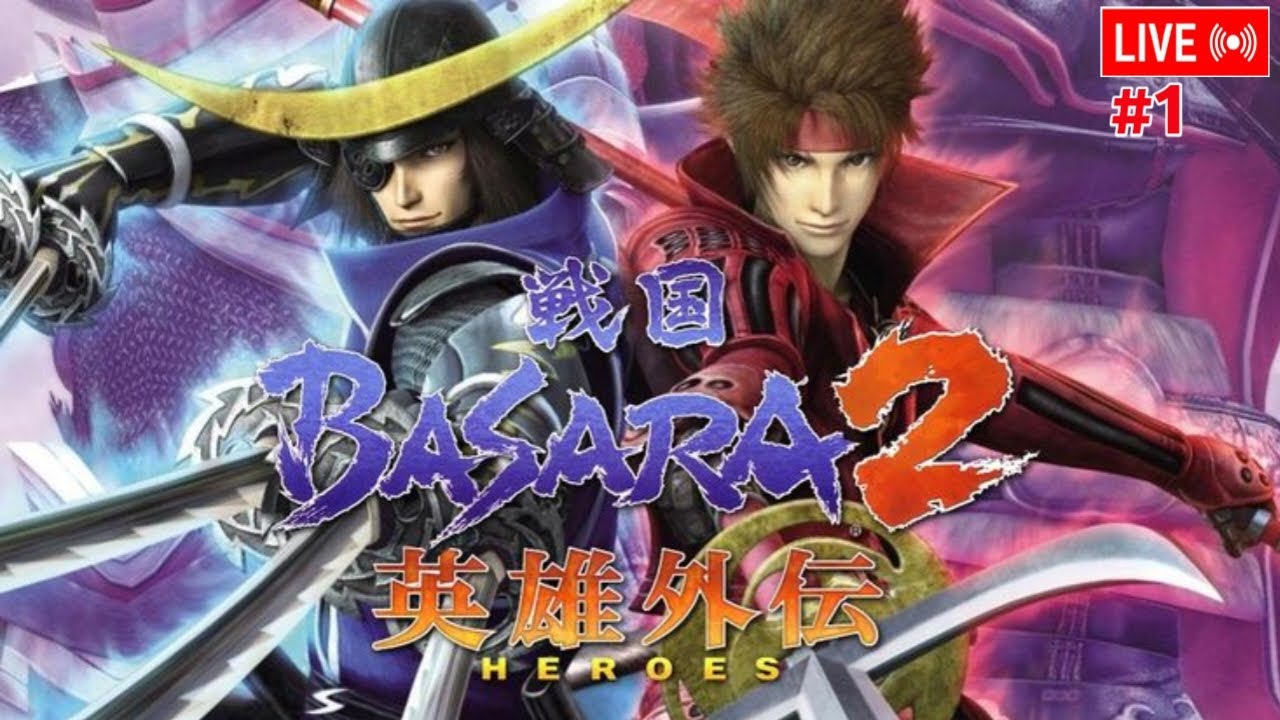【Sengoku Basara 2】LETS GO!! NAIKIN LEVEL DAN DAPETIN SEMUA SENJATA