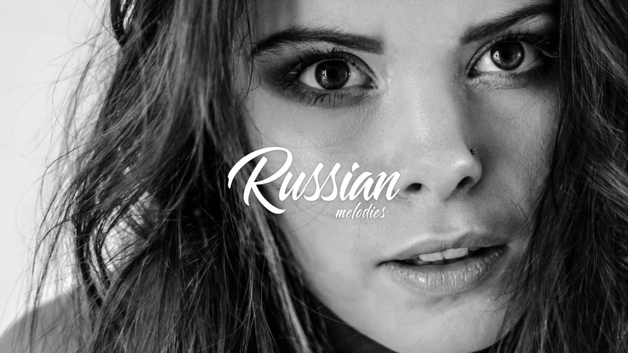 Хамелеон - 12 85 00 (Slap House Remix)