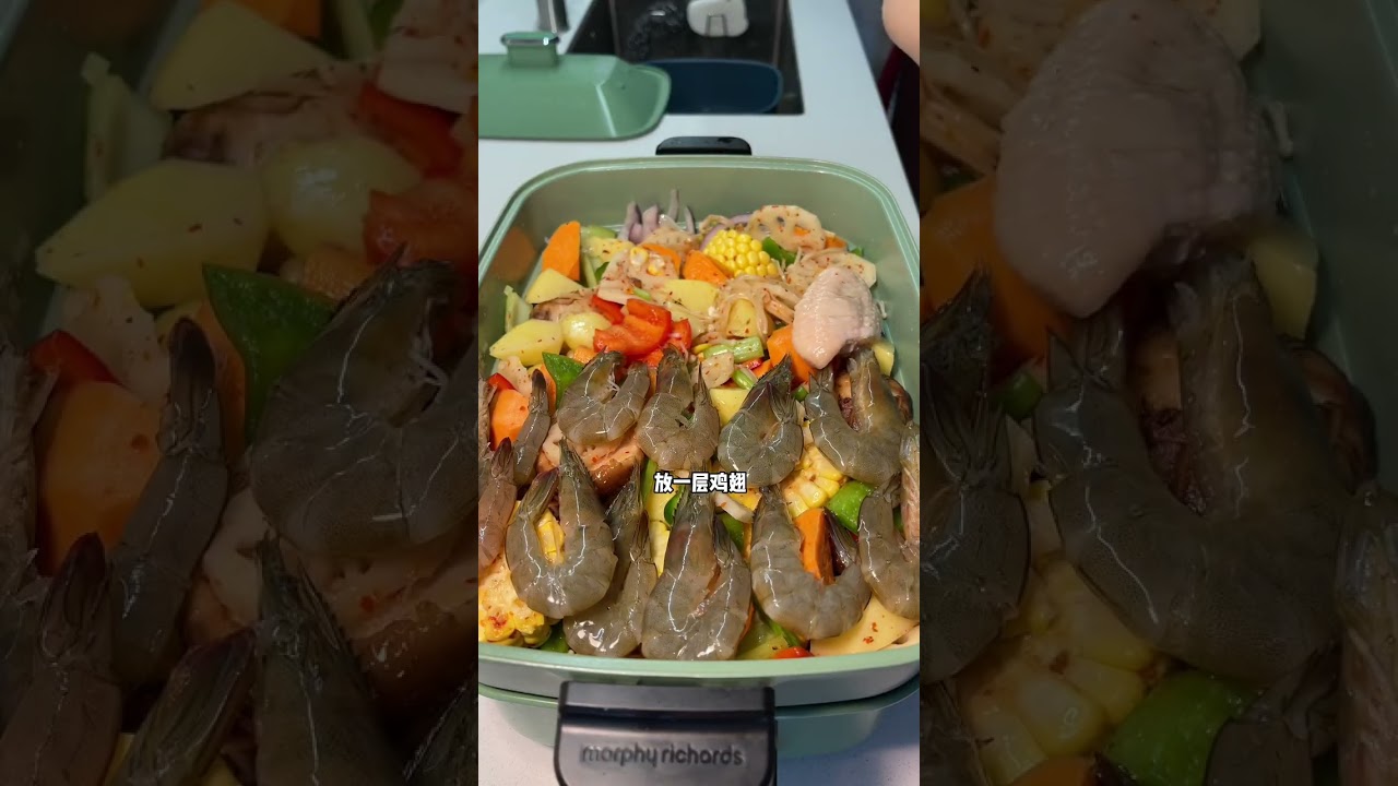 今天晚餐做了下饭又好吃的三汁焖锅，一次一大锅，全家人吃到爽，简直是人间美味。#三汁焖锅 #跟抖音学做菜 #焖锅 #妈呀太香了
