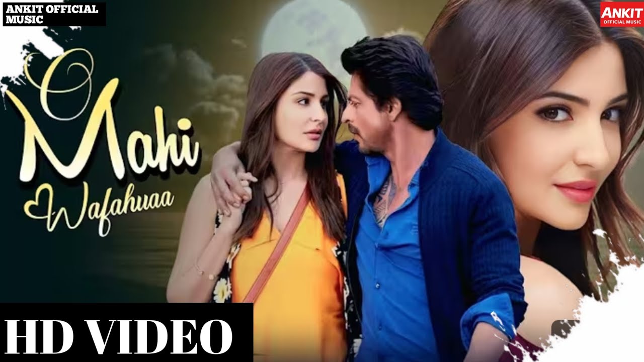 O Mahi – New Romantic Song 2026 | Heart Touching Bollywood Love Song | Love Song 2026 ❤️ 