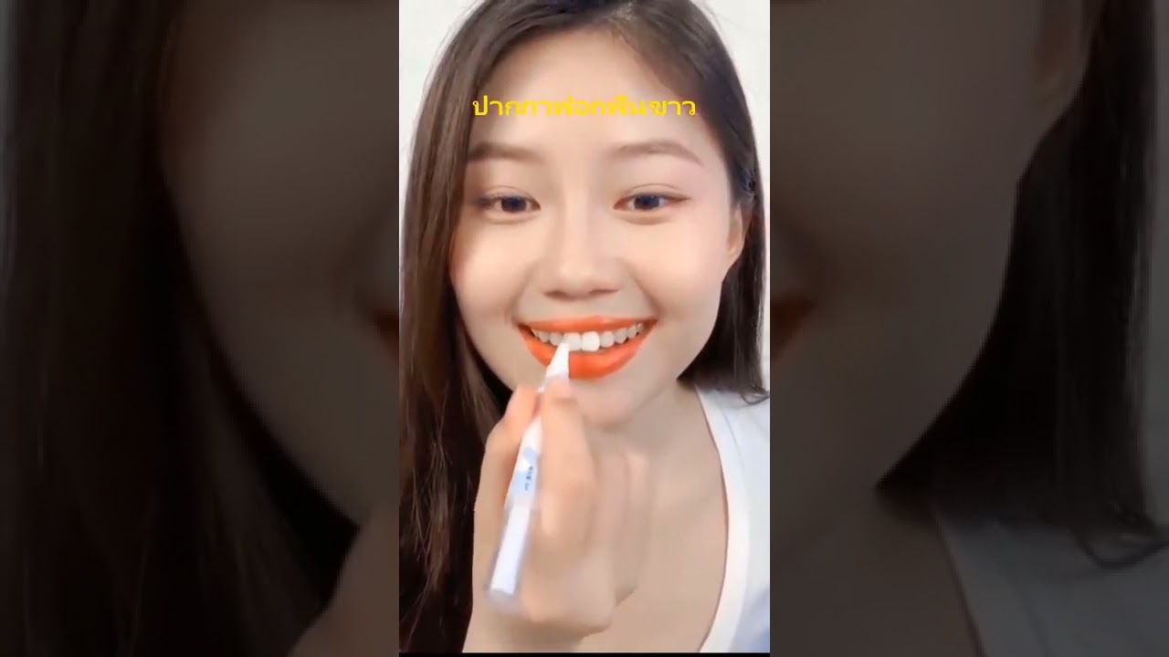 牙齿去黄提亮美白凝胶笔2