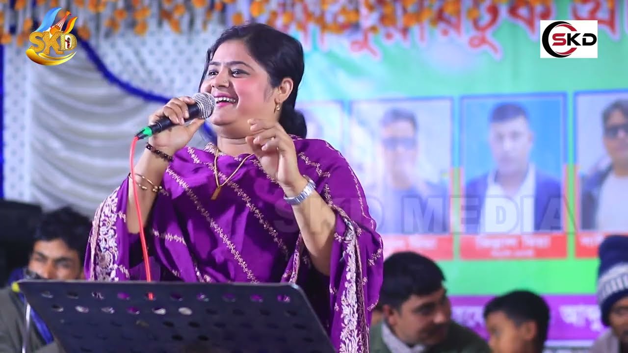 তুমি আইবা তুমি আইবারে সেদিন আইসা আমায় পাইবা না শিল্পী মায়া রানী 