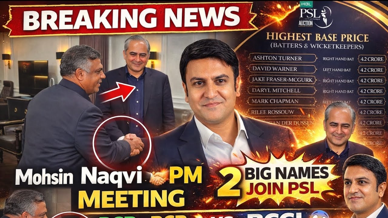 3 BREAKING News: 2 Big name join PSL | Naqvi PM meeting | Ali Tareen Ailaan before Multan Auction