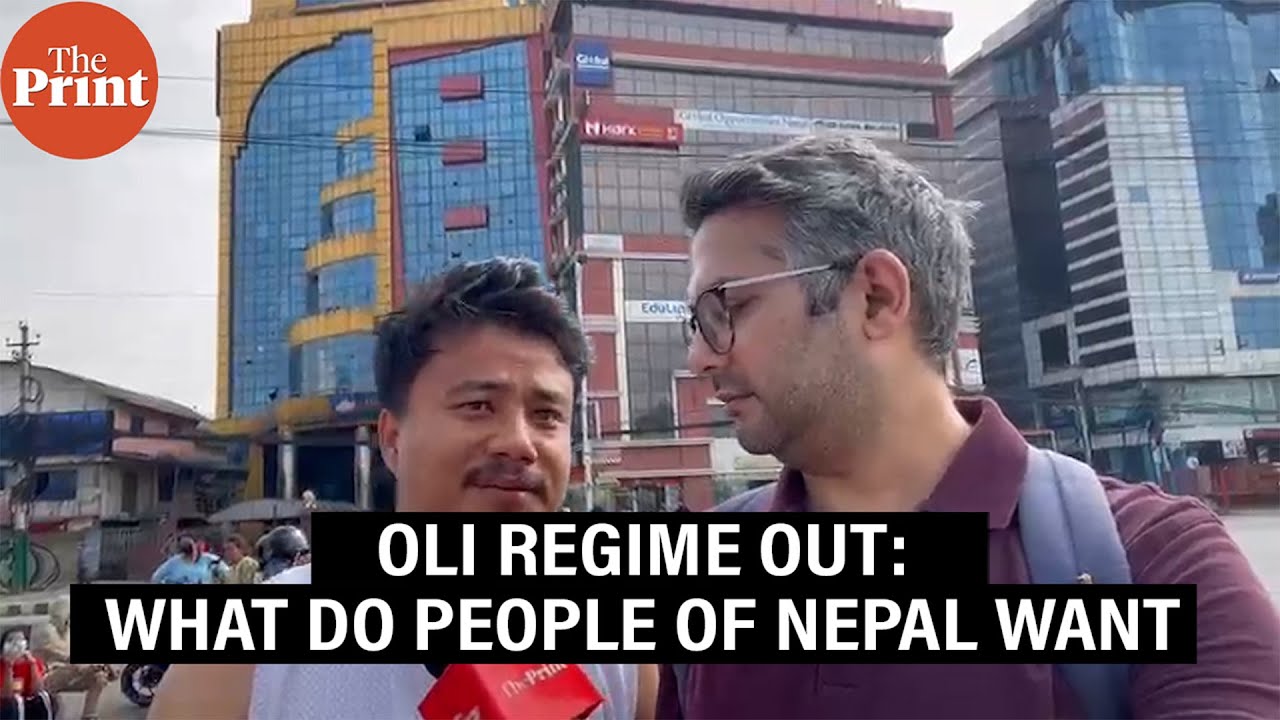 Nepal parliament burnt, locals want new, young leadership: Kathmandu Ground Report