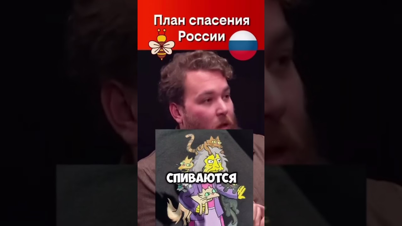 #рубрикашедеврыпсихиатрии  с первым днем весны