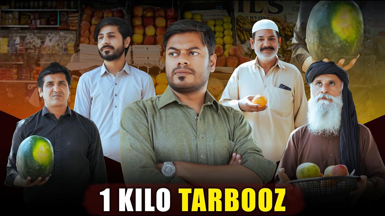 Inaam Ke Iftaari | Ghareeb Ke Madad Ka Anokha Tareeka | Emotional Ramadan Story