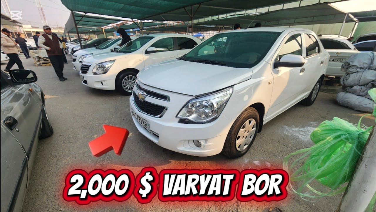 30 NOYABR PULI ARZON COBALT N,R NAMANGAN MASHINA BOZORI.