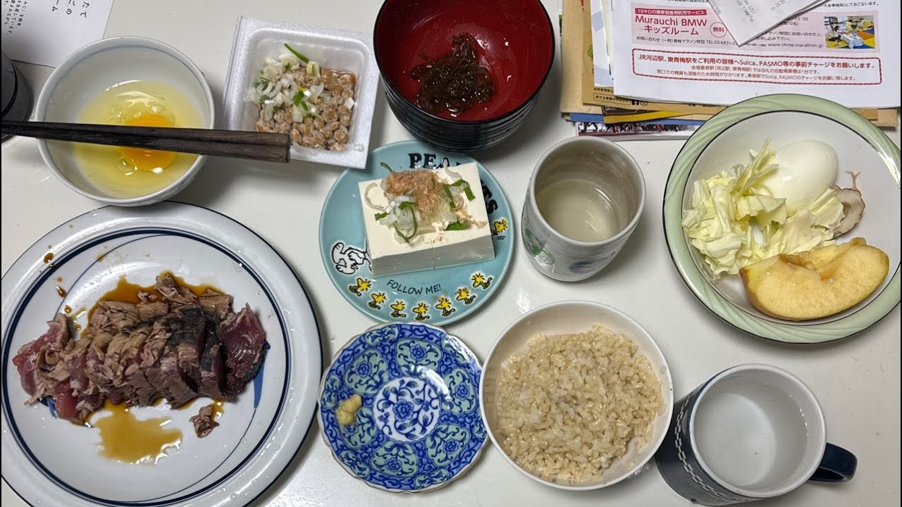 夕食配信 鰹のタタキ 020926M 衆議院選挙の総括 #1日1食 #16時間断食 #四毒抜き #ダイエット #ゆうこく連合 #予備試験