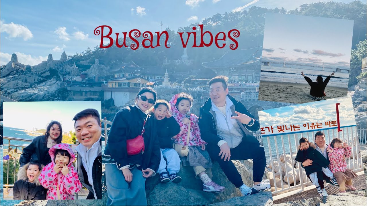 [BYN FAMILY CHANNEL]  Busan, chuyến đi cuối năm 2025 ~ Busan Vlog