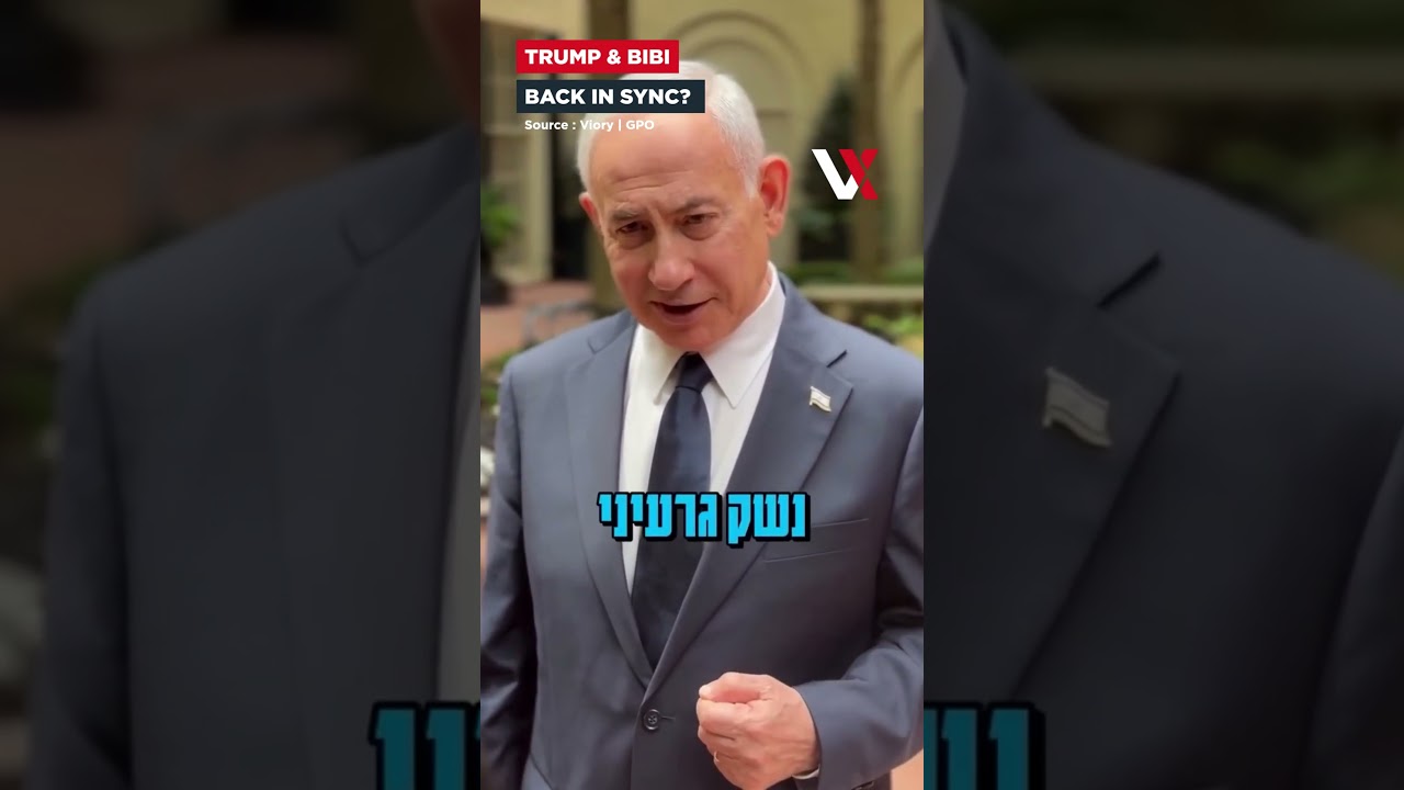 Netanyahu Hails 