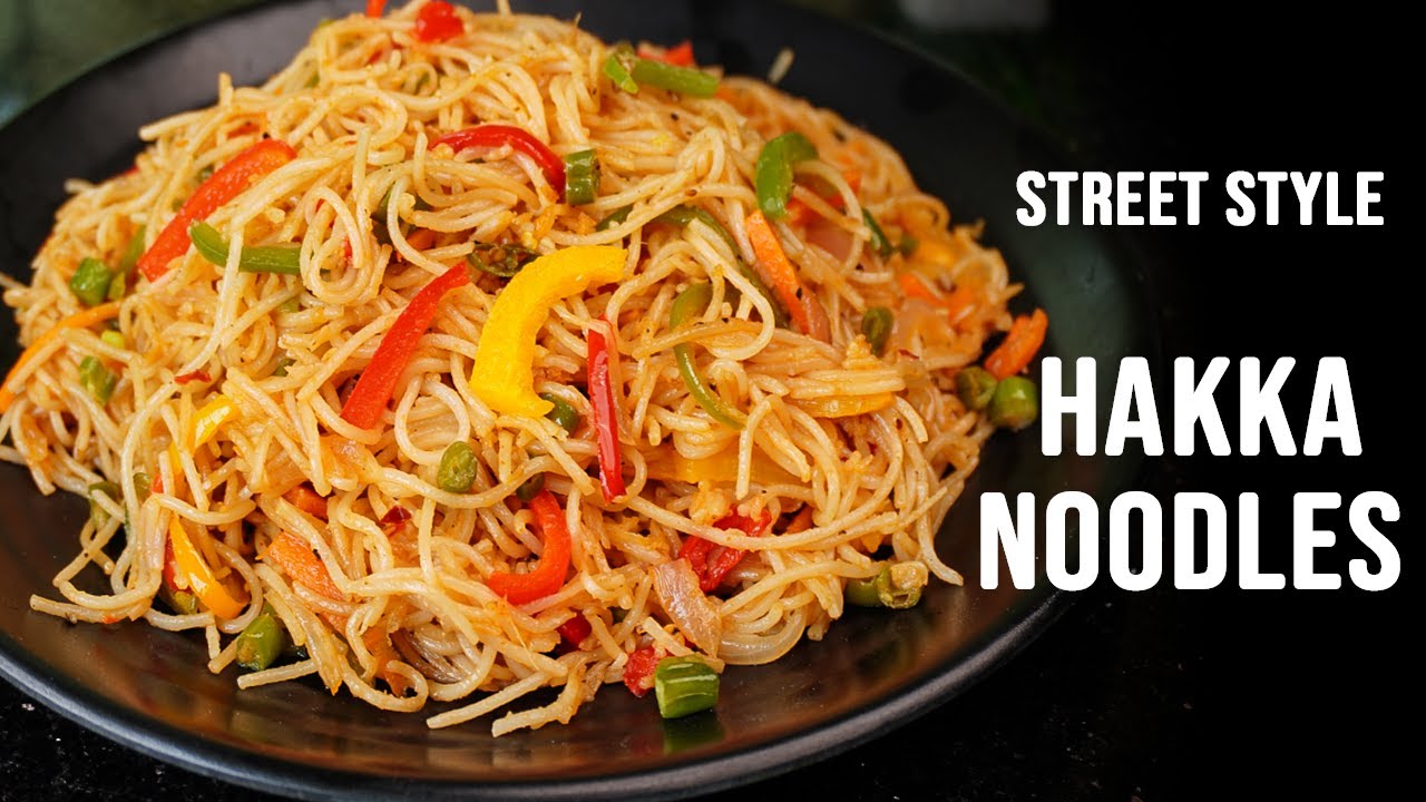 Restaurant Style Veg Hakka Noodles || Veg Chowmein 