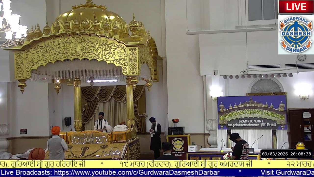 Gurdwara Dasmesh Darbar Live Stream