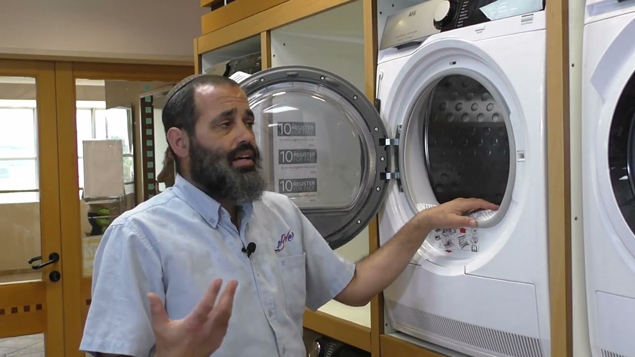 סקירה מיבש AEG דגם T7DBE832M חשמלית בית אל על ידי אוריאל שטרן