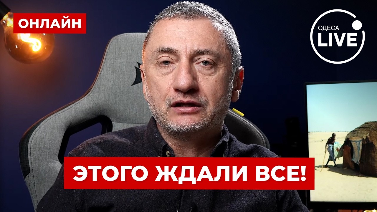 АУСЛЕНДЕР! Развязка по ИРАНУ - СКОРО. Трамп припрятал КОЗЫРЬ. Готовят УБОЙНУЮ ОТВЕТКУ Тегерану!