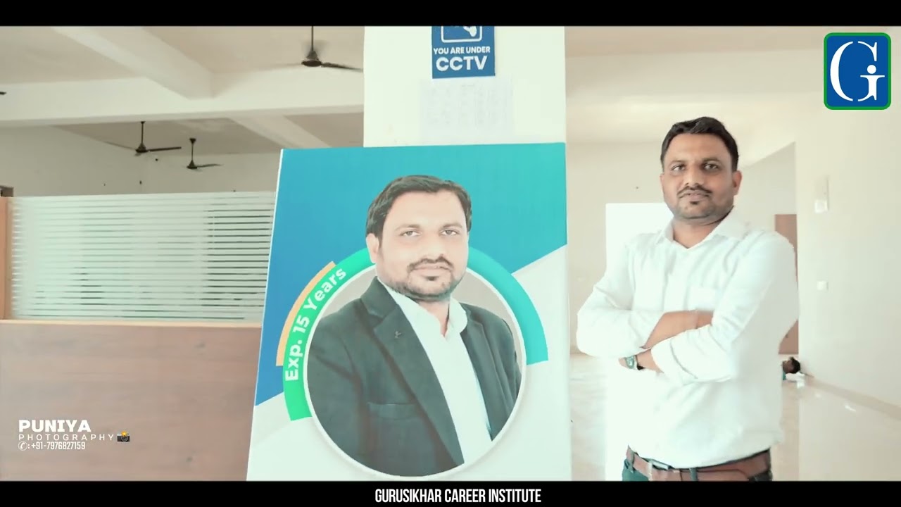 Gurusikhar Career Institute