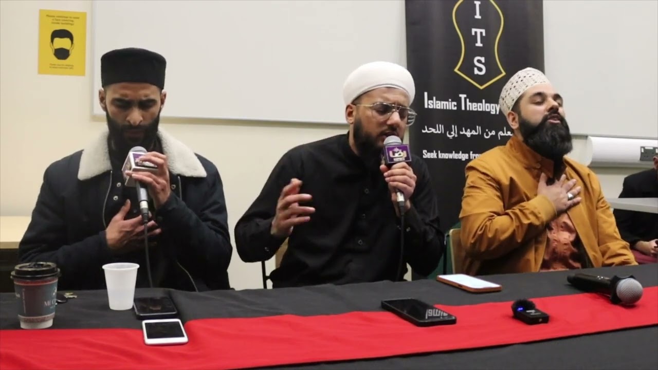 Qasida Burdah Shareef | Shaykh As'ad Ali, Shaykh Sayyid Samdani, Sidi Nizam Babriyya