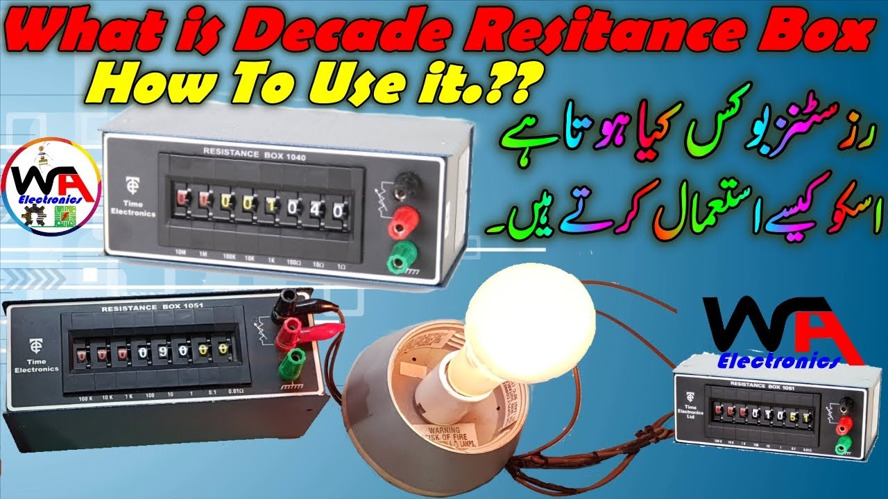 How to Use Decade Resistance Box in Hindi Urdu | Resistance Box Working Practical Experiment