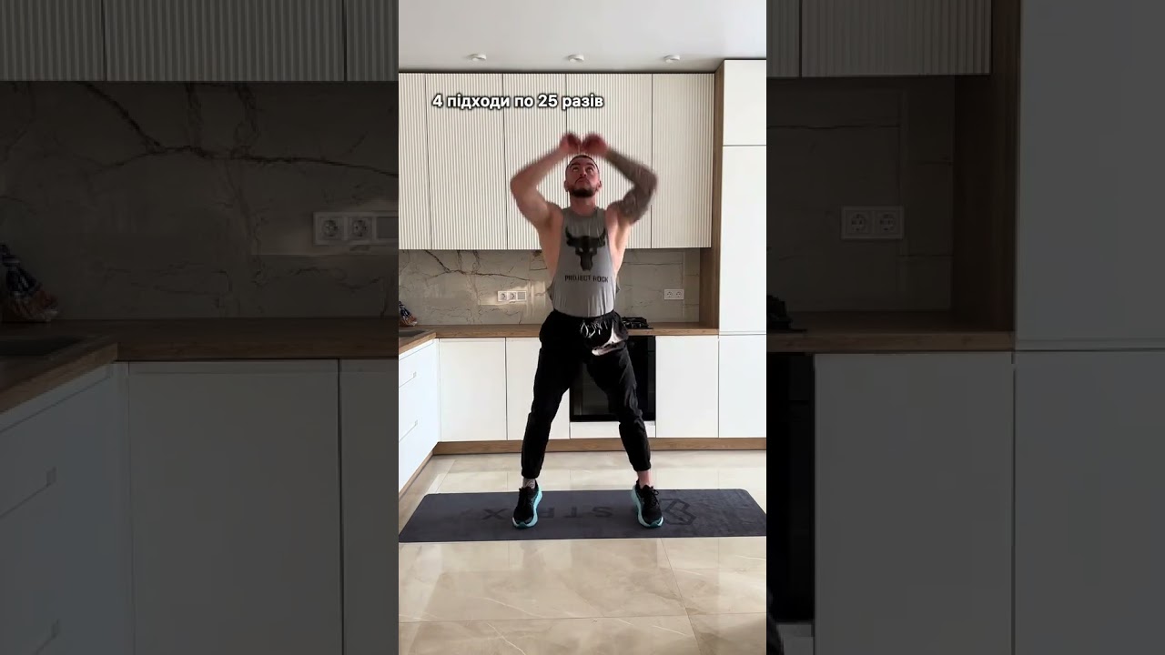 Клас 👍Зацініть
