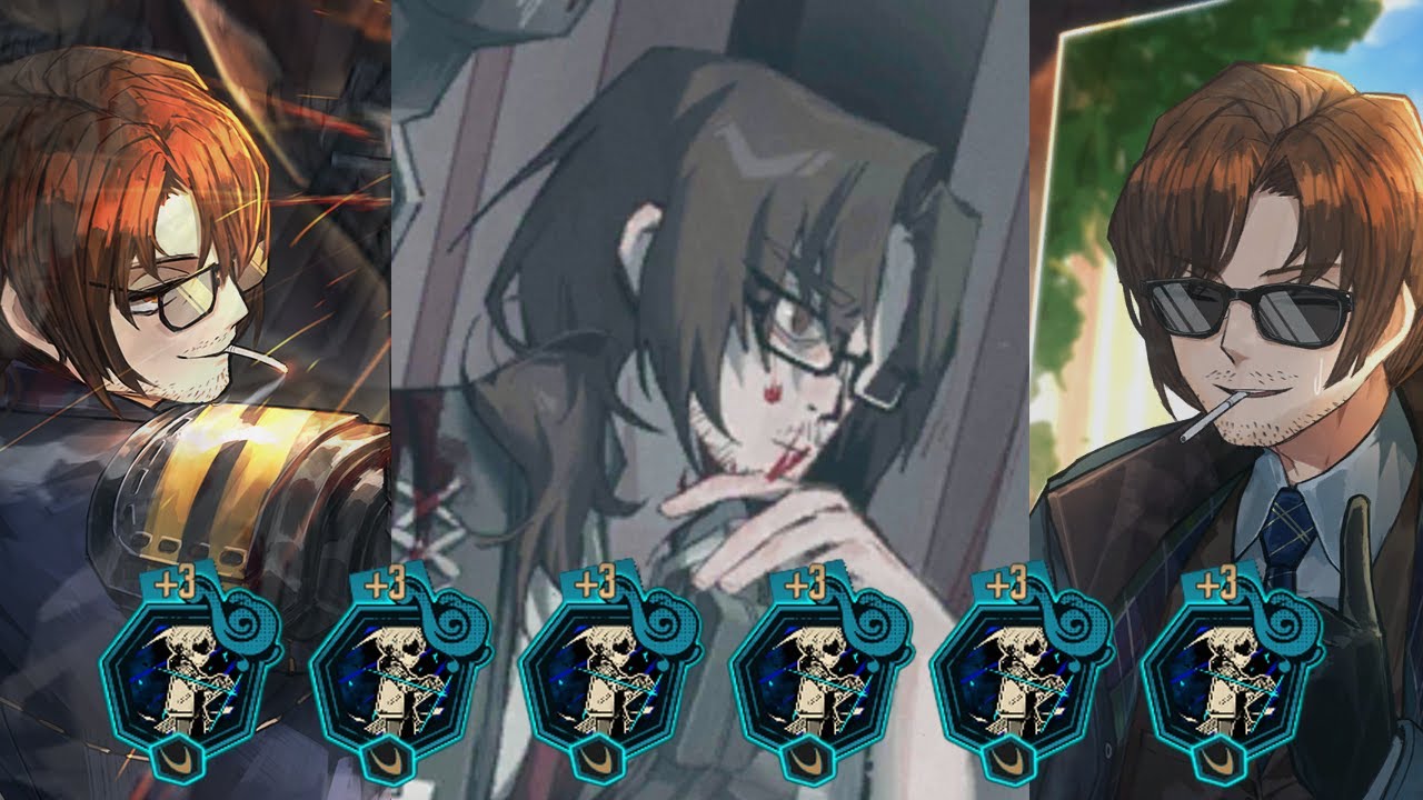 *закуривает* [Компания Лимбус]