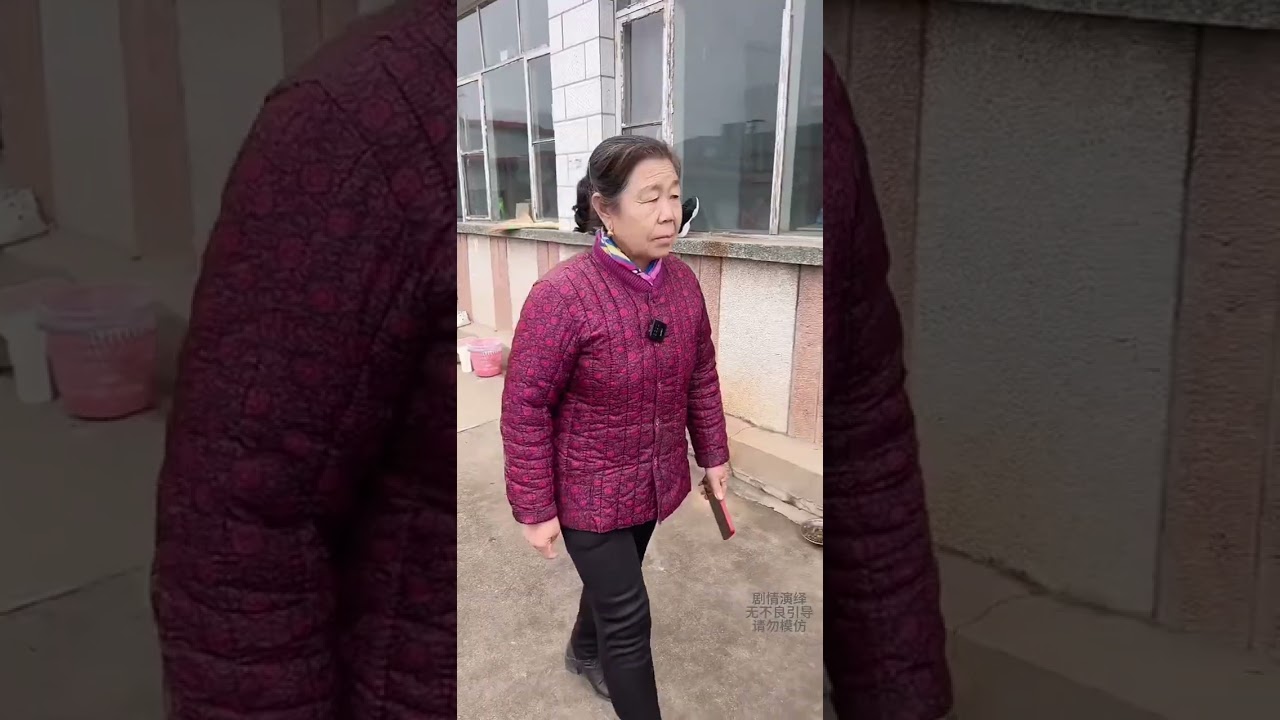 #三农 #婆媳关系 #我的乡村生活 #妯娌