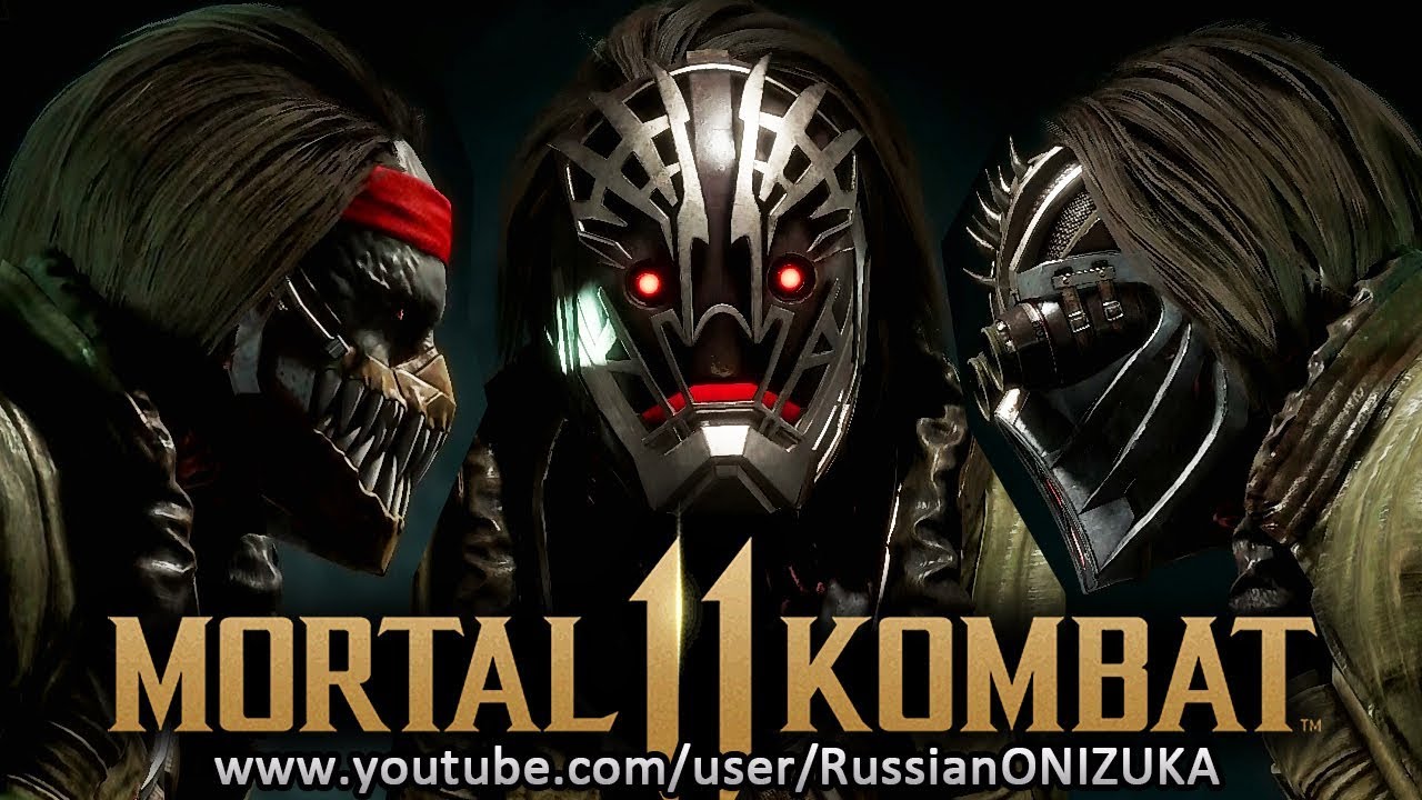 Mortal Kombat 11 - КАБАЛ - ВСЕ КОСТЮМЫ и ОРУЖИЕ