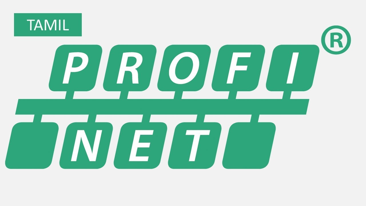 What is ProfiNet? | Tamil