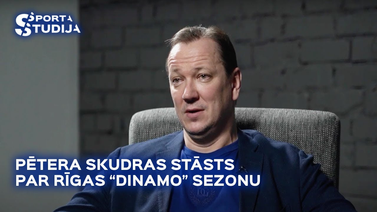 Pētera Skudras stāsts par Rīgas Dinamo sezonu