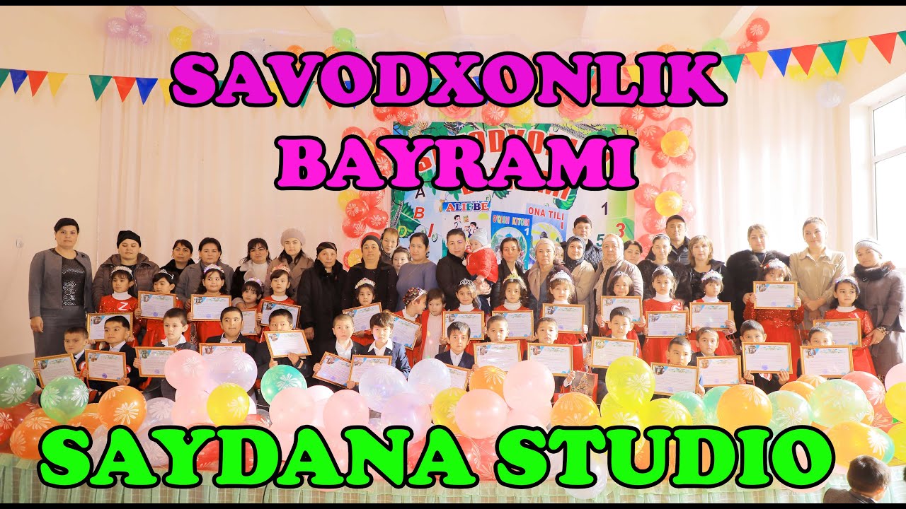 BERUNIY TUMANI 62 MAKTAB SAVODXONLIK BAYRAMI (SAYDANA STUDIO)+99897 146 00 51