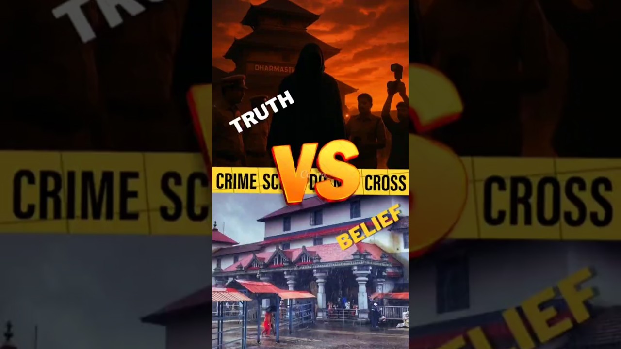 SIT Investigation Uncovers Hidden Secrets of Dharmasthala Temple