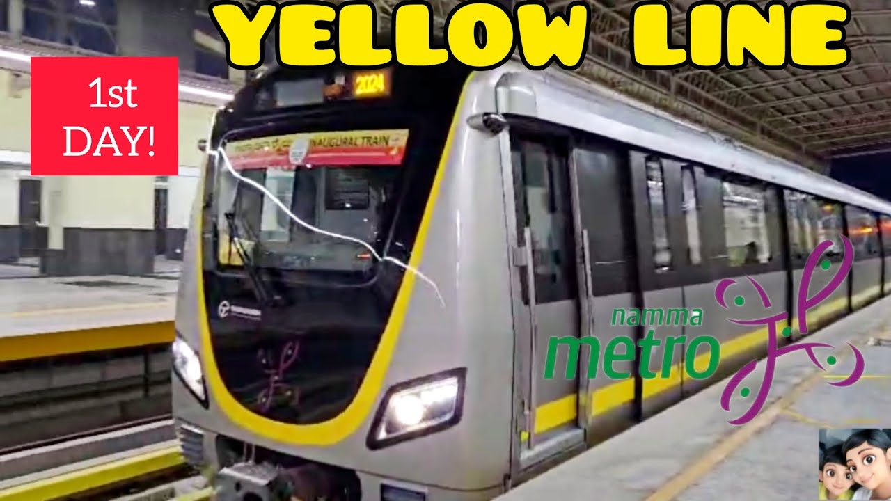 Namma Metro Yellow Line - 1st Day! | Bengaluru Metro | BMRCL |