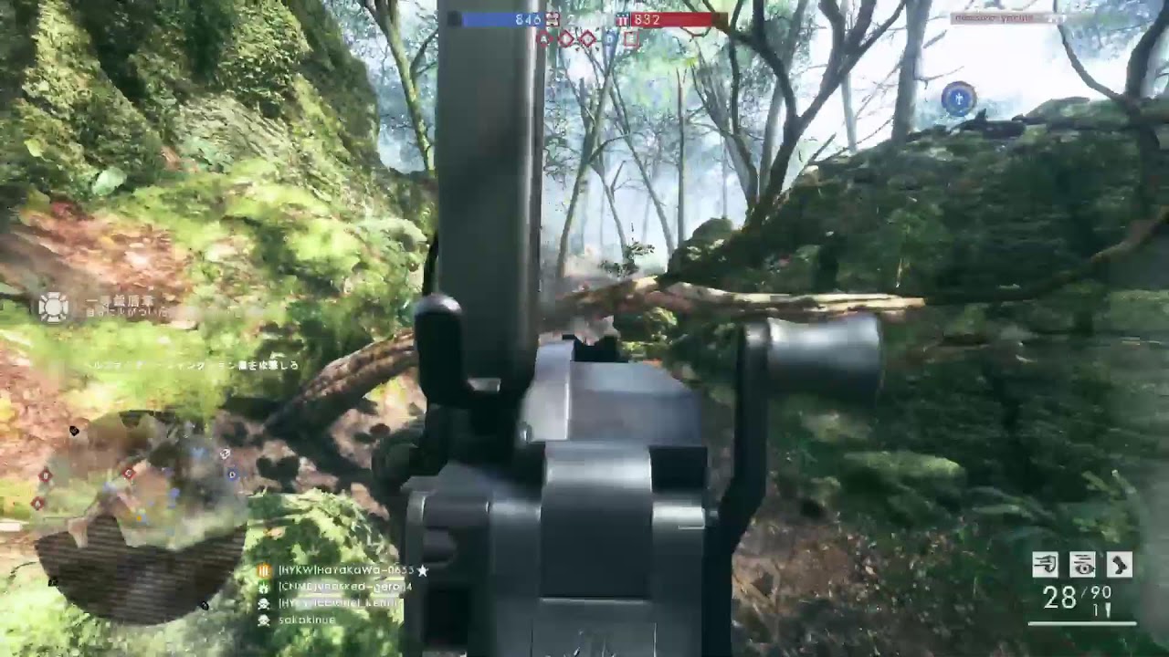 BF1.～接敵なくして成長なし。～.PS5