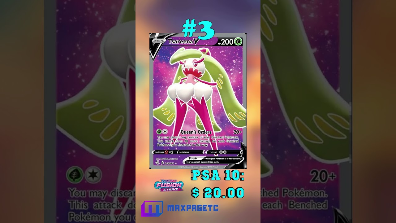 Top 5 Tsareena Full Art Pok&eacute;mon Cards #tcg#pok&eacute;mon#tsareena #fullart
