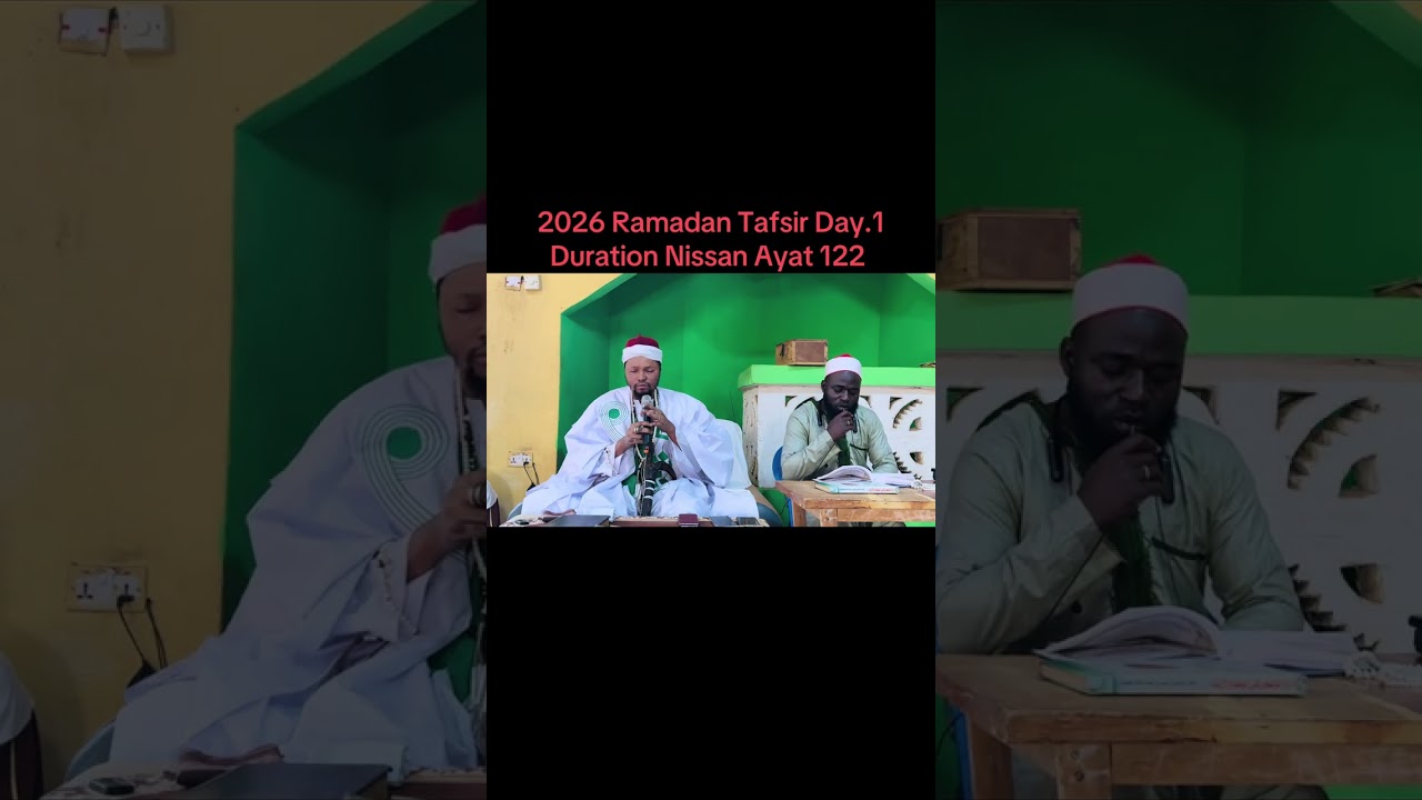 Sheihu Zamaani 1 Ramadan Tafsir  OnThe 21/2/2026 هجرى ٣/١٠/١٤٤٧ Suratu Niaai At Nagoogu 