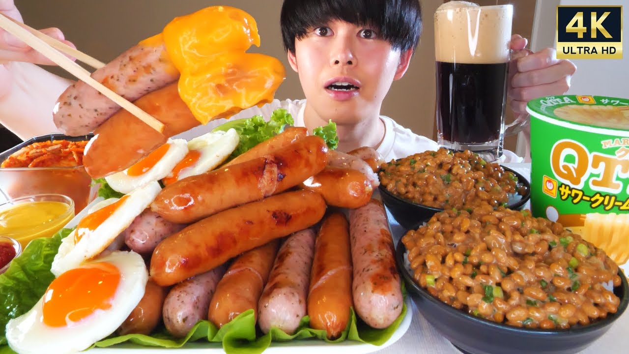 ASMR ソーセージ 目玉焼き 納豆ご飯 Sausage EATING SOUNDS | 咀嚼音 | MUKBANG | 먹방